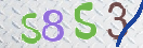 Εικόνα CAPTCHA
