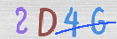 Εικόνα CAPTCHA