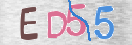 Εικόνα CAPTCHA