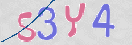 Εικόνα CAPTCHA