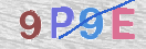 Εικόνα CAPTCHA