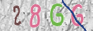 Εικόνα CAPTCHA