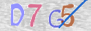 Εικόνα CAPTCHA