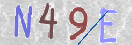Εικόνα CAPTCHA