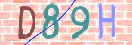 Εικόνα CAPTCHA