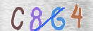 Εικόνα CAPTCHA