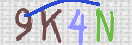 Εικόνα CAPTCHA