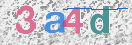 Εικόνα CAPTCHA