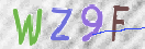 Εικόνα CAPTCHA