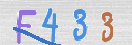 Εικόνα CAPTCHA