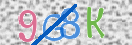 Εικόνα CAPTCHA