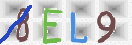 Εικόνα CAPTCHA