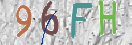 Εικόνα CAPTCHA