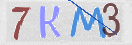 Εικόνα CAPTCHA