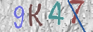 Εικόνα CAPTCHA