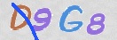 Εικόνα CAPTCHA