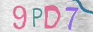Εικόνα CAPTCHA