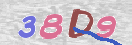 Εικόνα CAPTCHA