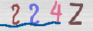 Εικόνα CAPTCHA