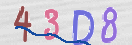 Εικόνα CAPTCHA