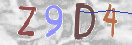 Εικόνα CAPTCHA