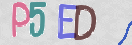 Εικόνα CAPTCHA
