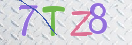 Εικόνα CAPTCHA