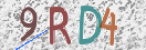 Εικόνα CAPTCHA