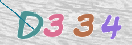 Εικόνα CAPTCHA