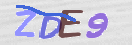 Εικόνα CAPTCHA