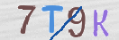 Εικόνα CAPTCHA