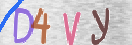 Εικόνα CAPTCHA