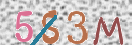 Εικόνα CAPTCHA