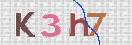 Εικόνα CAPTCHA
