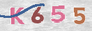 Εικόνα CAPTCHA