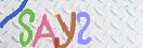 Εικόνα CAPTCHA