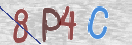 Εικόνα CAPTCHA