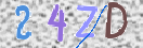 Εικόνα CAPTCHA
