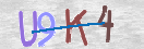 Εικόνα CAPTCHA