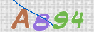 Εικόνα CAPTCHA