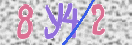 Εικόνα CAPTCHA