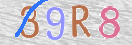 Εικόνα CAPTCHA