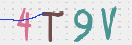 Εικόνα CAPTCHA