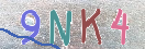 Εικόνα CAPTCHA
