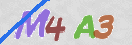Εικόνα CAPTCHA