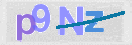 Εικόνα CAPTCHA