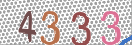 Εικόνα CAPTCHA
