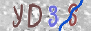 Εικόνα CAPTCHA