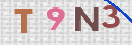 Εικόνα CAPTCHA