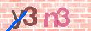 Εικόνα CAPTCHA